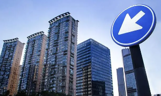 【视频】高盛瑞银等10家投行预计中国楼市低迷态势明年持续