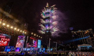 【视频】海协会会长发表新年寄语 吁台胞站在历史正确的一边