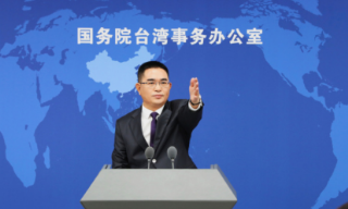 【视频】赖清德当选台湾地区领导人 国台办指民进党不能代表主流民意