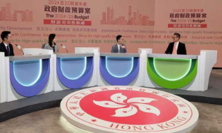 【视频】陈茂波：未必需要考虑开征新税 发债为投资未来