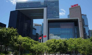 【视频】余伟文：本港经济将持续恢复 港息或一段时间处高水平