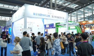 【视频】616全球跨境电商节｜助推跨境电商“借展出海”布局全球