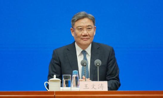 【视频】王文涛与欧盟委员会副主席视频会谈 就电动车问题启动磋商
