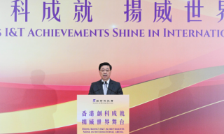 【视频】李家超：全方位推进香港发展新质生产力 年内设微电子研发院