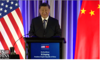 【视频】习近平：中国愿同美国做伙伴、做朋友 不仅造福两国也惠及世界