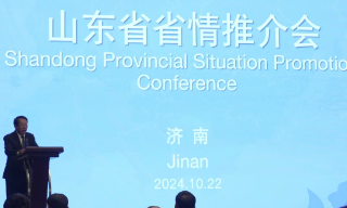 【视频】13国驻港领团等走进济南 了解当地发展机遇