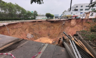 【视频】深江铁路施工路段发生地面坍塌致13人失联 事故原因仍在调查