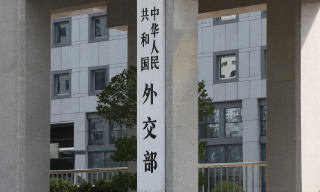 外交部：对在涉港问题上表现恶劣的美方人员采取签证限制