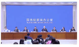 【视频】今年春运全社会跨区域人员流动将达90亿人次