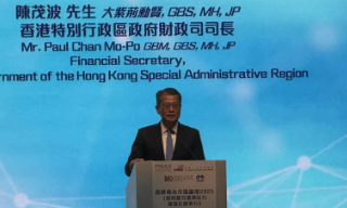 陈茂波：香港金融市场内联外通优势正积极稳步推进
