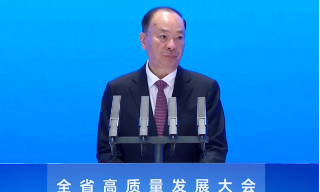 【视频】黄坤明：广东携手港澳建人才高地 实施“百万英才汇南粤行动”