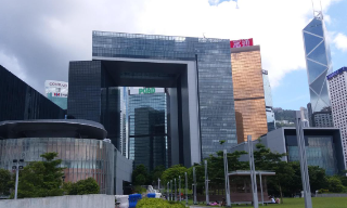 【视频】港府批美国务院发表涉黎智英案错误言论