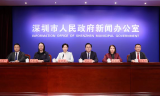 【视频】“光影双辉·星耀鹏城”  深圳盼构建科技加影视的全球标杆