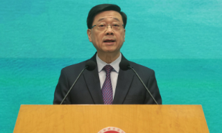 【视频】李家超：预算案巩固政府财政实力 为经济发展塑造新动能新优势
