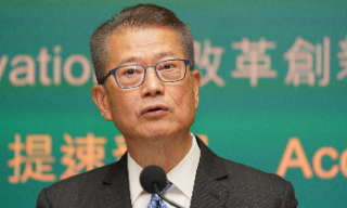 【视频】陈茂波：香港将成为全球领先金融创科中心
