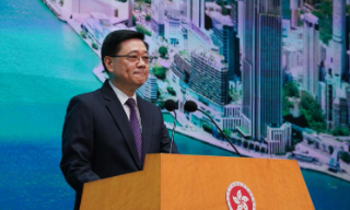 李家超明赴海南 将出席博鳌亚洲论坛年会