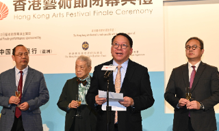 【视频】香港艺术节圆满闭幕 陈国基赞推动中外文化交流