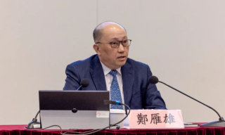 【视频】郑雁雄：进一步强化教育对科技和人才的支撑作用