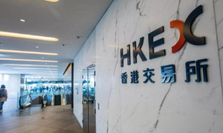 港交所：将一视同仁加快整体上市审批时间