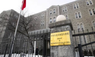 中驻加使馆严正驳斥G7及欧盟涉台...