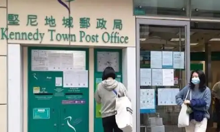 【视频】港府批美不再奉行自由贸易 绝不代美收取所谓关税