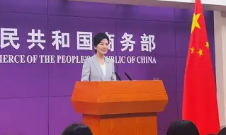 【视频】中国对美货关税升至84% 商务部：谈大门敞开；打奉陪到底