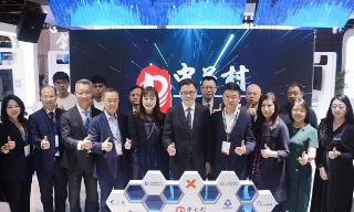 中关村科技园区亮相2025香港国...