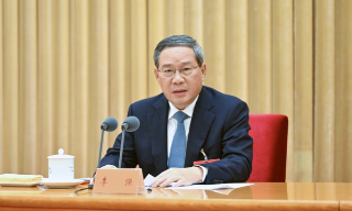 【视频】国常会：持续稳定股市 推动房地产市场平稳健康发展