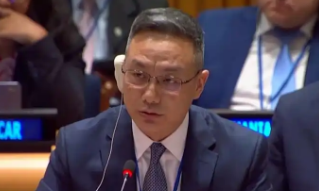 【视频】联合国会议上中方吁坚守多边主义 批美方滥施关税