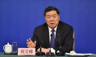 【视频】何立峰将晤美财长 中方称绝不牺牲原则立场寻求达成任何协议