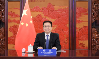 【视频】韩正：中美经贸会谈有实质进展 两国应通过平等对话解决分歧