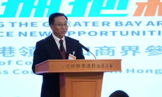 【视频】崔建春率外国政商代表考察大湾区 冀更好发挥香港内联外通作用