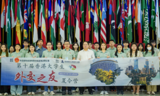 历史课堂开进万隆 香港学子乘雅万高铁寻访亚非会议足迹