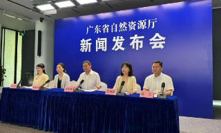 【视频】连续30年居全国首位 广东去年海洋生产总值破两万亿元