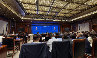 【视频】社科院：国安法为香港建维护安全“金钟罩”