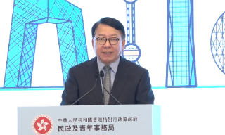 【视频】香港民青局暑期实习计划参与学生创新高 陈国基鼓励学员多元发展