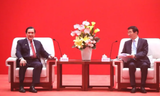 【视频】王沪宁赞马英九：为排除两岸交流干扰做出表率