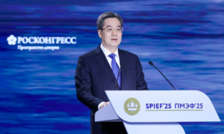 【视频】丁薛祥：反对任何形式的“新冷战”和意识形态对抗