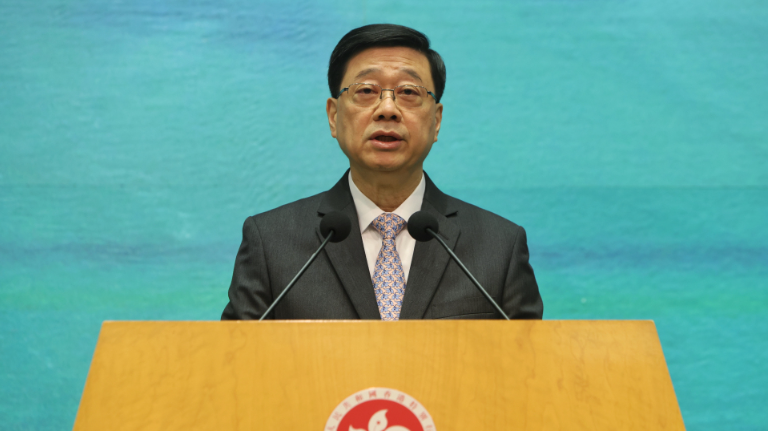 【视频】李家超：环球市场出现东升西降 鼓励业界“驭势者赢...