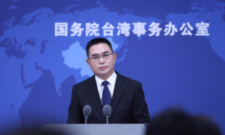 国台办：赖清德讲话兜售“台独”分裂谬论 以谋取政治私利