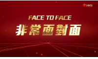 非常面对面