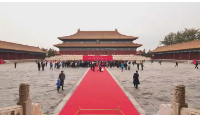 无界