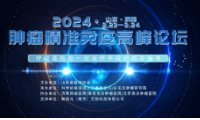 对话品牌